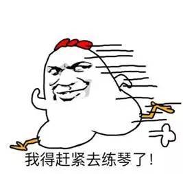 你们挖掘的琴霸来了qb都是相似的,绝不肯露正脸