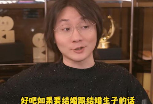 张大仙直播哭穷,直言自己存款不够结婚生子,却开着法拉利跑车