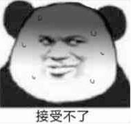 大学男生猥亵女生被开除,不反省还闹自杀校方若情况属实,必严肃处理