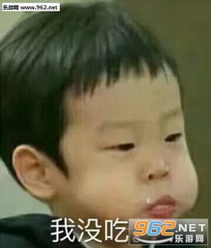 熬夜后的疲惫目光表情包年迈痴呆又无助表情包图片下载乐游网游戏下载