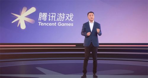 腾讯牵手微软,决战3a游戏迎战下个十年
