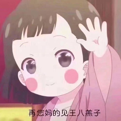 工作让我身心俱疲,好想辞职甩开膀子玩到过年啊啊啊