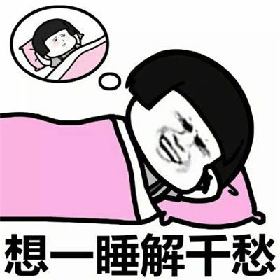 笑话我在阳台抽烟,听见楼下的m子高兴地大喊来看啊,流星哎