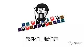 天天听到站姐,你知道她们每天都干什么吗