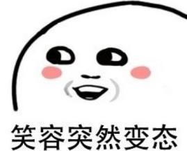 此陈翔非彼陈翔,这个胖子有点逗
