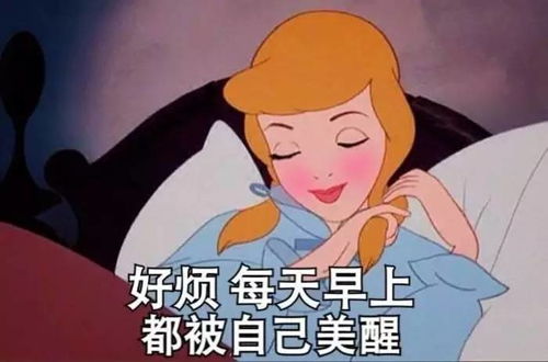 好期待安全贴心又治愈,不止男盆友的拥抱