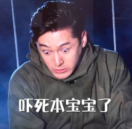 实拍泰华中学附近大风把房顶都掀翻了
