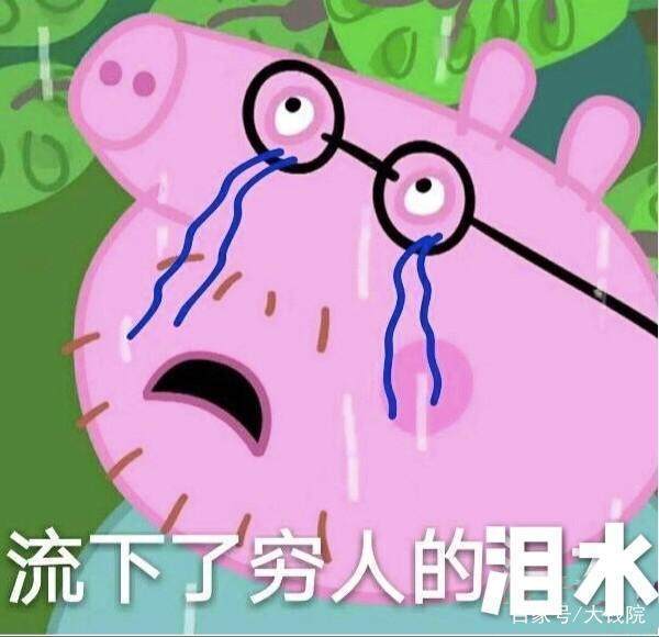 挣钱十年只为一朝生病,家庭风险管理你是否重视