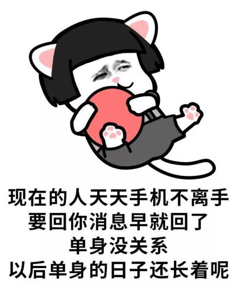 年度最佳负能量表情包,看完以后想打死小编