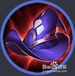 王者荣耀妲己出装为啥先出痛苦面具