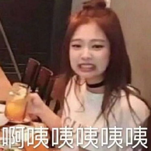 近期火起来的表情包